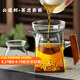 八千行公道杯三件套玻璃茶漏一體帶過濾分茶器茶具配件耐高溫小青柑專用