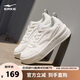 鴻星爾克女鞋運(yùn)動(dòng)鞋百搭板鞋小白鞋經(jīng)典潮流【飛騰】休閑鞋 52125301234