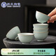 蘇氏陶瓷（SUSHI CERAMICS）汝窯開(kāi)片六杯開(kāi)片可養金線(xiàn)個(gè)人杯主人杯品茗杯6個(gè)J1035
