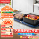 摩飛電器（Morphyrichards）三代折疊多功能鍋 家用聚會嗨吃電火鍋電燒烤爐烤涮一體多用途鍋 獨立控溫不沾煎烤料理鍋MR9188藍