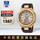 卡西歐（CASIO）女表手表時(shí)尚MSG防水防震石英指針表正品情人節禮物送女友 MSG-B100MV-5APFV