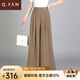 恰凡（QIAFAN）高腰闊腿褲女夏季薄款天絲休閑媽媽褲子寬松褲裙顯瘦長款大腳裙褲 摩卡色 27  /2尺/建議90-102斤