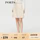 PORTS 寶姿秋冬新品女裝短裙ALM9S022NFQ078 粉色混色 M (6)