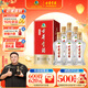 古井貢酒 經(jīng)典 濃香型白酒 45度 500ml*6瓶 整箱裝 口糧酒