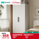 林氏家居簡易白色衣柜子臥室家用租房衣櫥成品小戶型MI1D