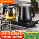 蘇泊爾（SUPOR）自動上水壺 茶臺一體玻璃養(yǎng)生壺煮茶器電茶爐套裝 開水壺電水壺0.8L 電茶盤SW-08C07