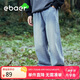 EBAER兒童時(shí)尚牛仔褲春裝新款男童休閑直筒褲童裝軟牛仔 牛仔藍(lán) 130 