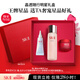 SK-II神仙水75ml+面霜15g+光子小燈泡10ml護膚品套裝七夕情人節(jié)禮物女