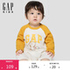 蓋璞嬰兒2025秋季新款棉質(zhì)logo小熊印花一體式連體衣兒童裝805354