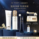 肌膚之鑰（CPB）凈澈柔嫩清爽潔面125mL+鉆光精華水170mL生日禮物送女友