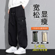 頭號青年工裝褲男秋冬季防風(fēng)束腳運動(dòng)褲闊腿加肥大碼休閑長(cháng)褲子男 黑 5XL 