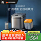 WMF【國(guó)家補(bǔ)貼】面包機(jī)全自動(dòng) 可預(yù)約 家用和面揉面發(fā)酵烤面包多功能一體早餐機(jī)吐司機(jī) 