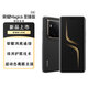榮耀magic6 至臻版 新品5G手機(jī) 墨巖黑 16GB+512GB