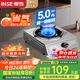 櫻雪（INSE）國家補(bǔ)貼燃?xì)庠顔卧?66%熱效率一級能效 臺(tái)式煤氣灶單灶 家用不銹鋼5.0KW單眼灶具 2331液化氣