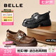 百麗（Belle）七夕禮物黑巧樂福鞋女25秋新商場款牛皮厚底jk樂福鞋E1Z1DCM5預(yù)售 棕色 38