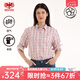 威鵬（weipeng）[商場同款]長袖襯衫女25春季寬松純棉舒適時尚格子百搭襯衣H41035 粉白格 XL （170/96A）