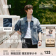 森馬（Semir）森柔牛仔|夾克男美式復古牛仔外套秋季寬松翻領上衣街頭潮流 牛仔黃泥染80325 M