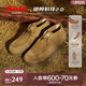 Bata休閑靴女冬季新款牛剖皮通勤高幫軟底流蘇袋鼠鞋AGU20DM4 棕色 38
