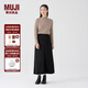 無(wú)印良品（MUJI）女式 燈芯絨 A字裙 長(cháng)半身裙女秋冬款裙子 美拉德BE09CC3A 黑色 XL (165/74A)