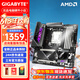 技嘉B850 魔鷹/小雕/冰雕/電競(jìng)雕 新品臺(tái)式機(jī)電競(jìng)超頻主板支持9800X3D B850M 電競(jìng)雕 WIFI 【AMD新品主板】