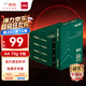 得力（deli）輝鉑A4打印紙 70g500張*5包一箱  順滑細膩 雙面打印復印紙 整箱2500張7783【品質升級】