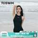 拓勝（TOSWIM）女士泳衣 連體三角保守顯瘦專(zhuān)業(yè)訓練游泳衣休閑溫泉度沙灘假泳衣 【經(jīng)典高領(lǐng)】【后置拉鏈款】 M