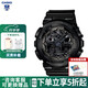 卡西歐（CASIO）男表g-shock黑金黑武士運動防水石英表大表盤日韓表送男友禮物 GA-100CF-1A拆彈專家同款