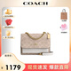 COACH蔻馳女包單肩包風(fēng)琴包斜挎包鏈條包CW206送女友