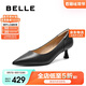百麗通勤細(xì)高跟單鞋女24秋商場(chǎng)同款真皮單鞋C1U1DCQ4 黑色 34