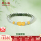 周六福七夕禮物  金鑲玉手鏈男女款黃金傳統(tǒng)瑞獸貔貅漸變和田青玉手串 手串