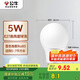 公牛（BULL）LED燈泡E27螺口球泡燈 5W球泡白光（日光色）6500K