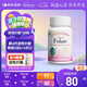 Confidence USA信心 康樂活性葉酸400mcg 復(fù)合維生素B6B12男女士備孕營(yíng)養(yǎng)30粒/瓶
