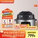 福庫（CUCKOO）多功能鍋免翻面不沾易清洗 家用多功能炸鍋 大容量煎烤箱一體多功能炸鍋 6升 CAFG-A0650S 6L