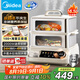 美的（Midea）穿透蒸電蒸鍋不銹鋼全景可視多功能鍋預(yù)約保溫16.5L雙層大容量外置加水ZGC302352KS【采銷力薦】