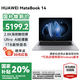 華為（HUAWEI）華為筆記本電腦MateBook 14 國(guó)家補(bǔ)貼20% 2025款Linux系統(tǒng)2.8K觸控屏Ultra5/7商務(wù)辦公輕薄本HW11A 深空灰 | Ultra 5 32G+1TB觸屏