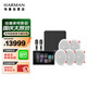 JBL Kmax6吸頂音響套裝家庭影院5.1卡拉OK智能KTV天花板背景音樂隱形音箱