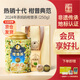 瀾滄古茶葉普洱茶茶媽媽柑普茶熟普250g 2024年小青柑罐裝送禮