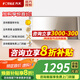 方太油煙機家用抽油煙機 經(jīng)典老式中式吸油煙機 小型小尺寸深罩型 SY09G系列 煙灶套裝 【單煙機】中式煙機SY09G