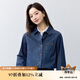 茵曼復古純棉女裝軟牛仔襯衫2025春季新品寬松疊穿襯衣上衣 牛仔藍 M
