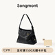 Songmont【李娜同款】山下有松循跡系列hobo包植鞣牛皮斜挎軟包七夕禮物 煙墨黑 小號 現(xiàn)貨