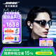 BoseUltra 開放式耳機(jī)（線下門店體驗） 無線藍(lán)牙耳機(jī)掛耳式 耳夾式設(shè)計 驍龍暢聽 經(jīng)典黑