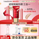婷美（TIMIER）防曬紅bb霜隔離防曬遮瑕三合一防汗不脫妝京東自營(yíng)艦店正品粉底液