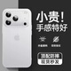Ekakashop【德國】適用蘋(píng)果17pro手機殼iphone17pro保護套超薄防摔殼磨砂散熱不沾指紋鏡頭全包保護殼 【透白色】超薄防摔丨鏡頭全包