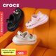 crocs檀健次同款經(jīng)典泡芙洞洞鞋|207521 黑色-001 37/38(230mm)