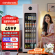 candor凱得240升自動(dòng)制冰冰吧冰箱家用客廳辦公室飲料冰箱帶制冰機(jī)一體冰吧冰柜紅酒飲料茶葉冷藏保鮮柜 【制冰款】胭灰粉IBD-192 Max