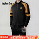 Walker Shop秋季時(shí)尚衛衣兩件套裝撞色拼接莫代爾太空棉男士開(kāi)衫休閑運動(dòng)套裝 黑色 XL