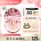 Aekyung Age 20's愛(ài)敬鉆石氣墊bb霜遮瑕控油防曬粉底 SPF50+ 12.5g*2 禮物 鉆石粉盒【21#】 25g