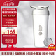 Blender Bottle Strada蛋白粉不銹鋼搖搖杯攪拌球便攜運(yùn)動(dòng)水杯健身水壺奶昔杯 24oz不銹鋼-層云白710ml