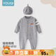 優(yōu)奇嬰兒衣服秋裝新生兒男女寶寶連體衣針織毛衣滿月百天哈衣爬服秋冬 淺灰色+同款帽子 80cm