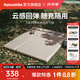Naturehike挪客帶枕自動充氣墊可拼接 戶外露營防潮墊地墊充氣床單雙人輕量 帶枕三人套餐6cm/卡其色